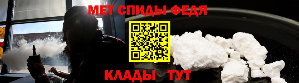 АМФ 97% Корсаков