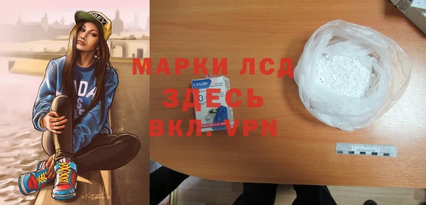 прущие крисы Балабаново