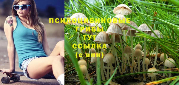 метамфетамин Баксан