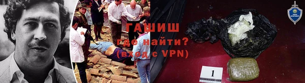 прущие крисы Балабаново