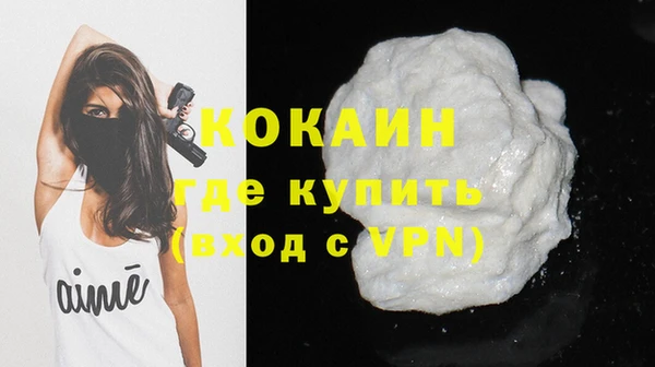 метамфетамин Баксан