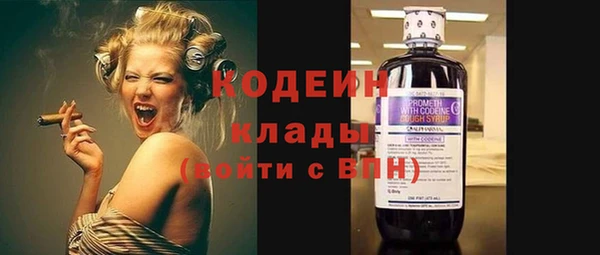 метамфетамин Баксан