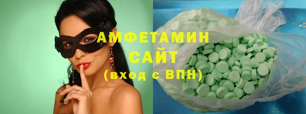 прущие крисы Балабаново
