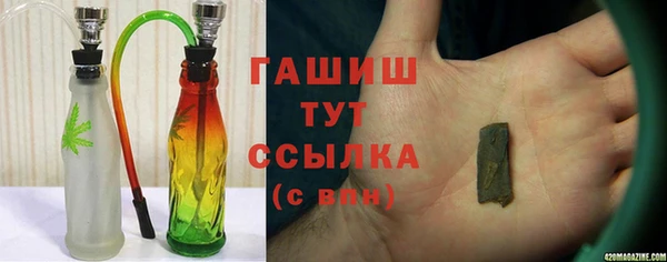 метамфетамин Баксан