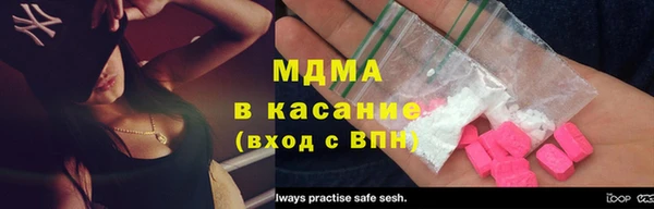 прущие крисы Балабаново