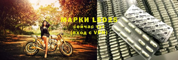 метамфетамин Баксан