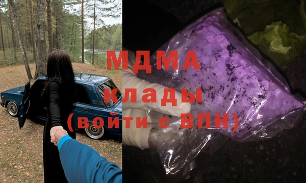 прущие крисы Балабаново