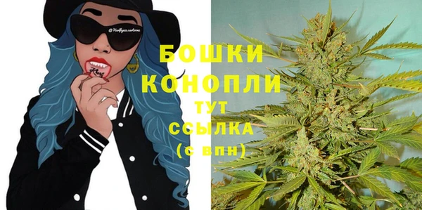 метамфетамин Баксан