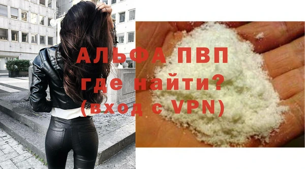 метамфетамин Баксан