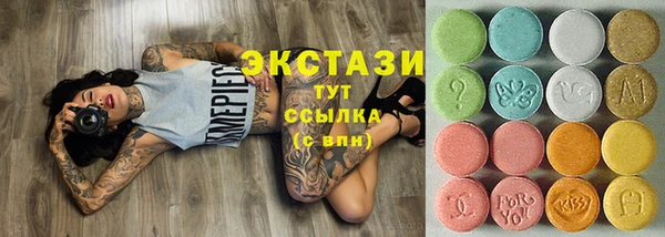 метамфетамин Баксан