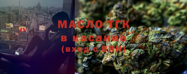 прущие крисы Балабаново