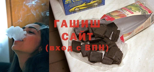 прущие крисы Балабаново