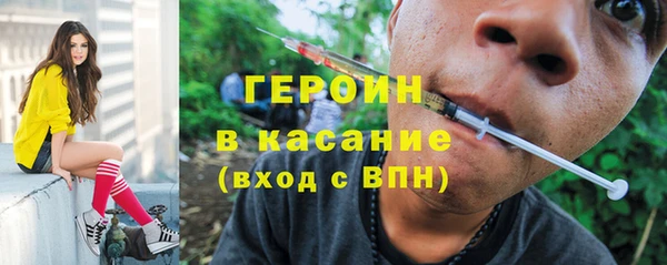 прущие крисы Балабаново