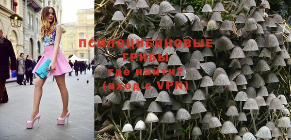 прущие крисы Балабаново
