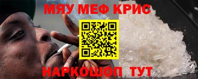 соль ск Кинель