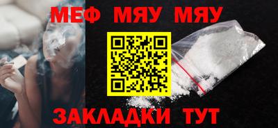 гашик Кимры
