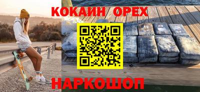 гашик Кимры