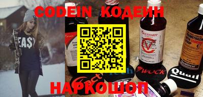 гашик Кимры