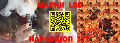 кокаин Кингисепп