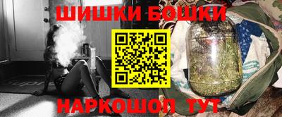 гашик Кимры