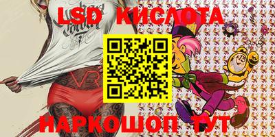 кокаин Кингисепп