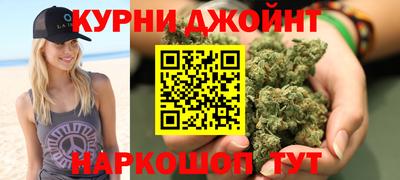 гашик Кимры