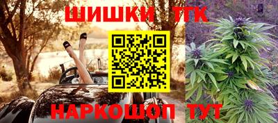 кокаин Кингисепп