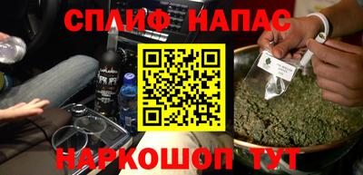 гашик Кимры