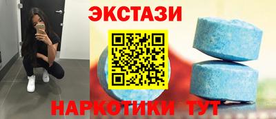 кокаин Кингисепп