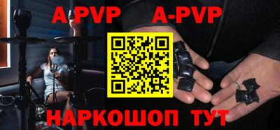 кокаин Кингисепп