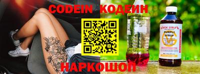 гашик Кимры