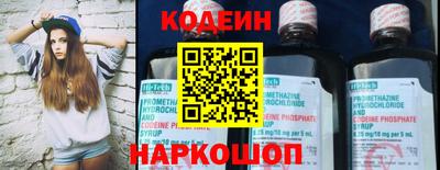 гашик Кимры