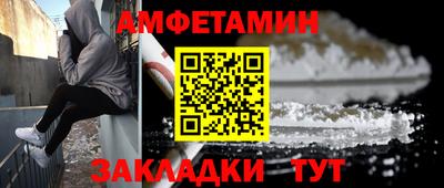 кокаин Кингисепп