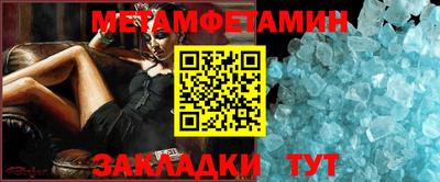 гашик Кимры