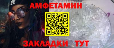 кокаин Кингисепп