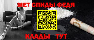 соль ск Кинель