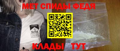 кокаин Кингисепп
