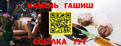 кокаин Кингисепп