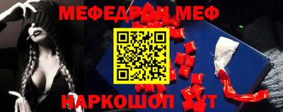 гашик Кимры