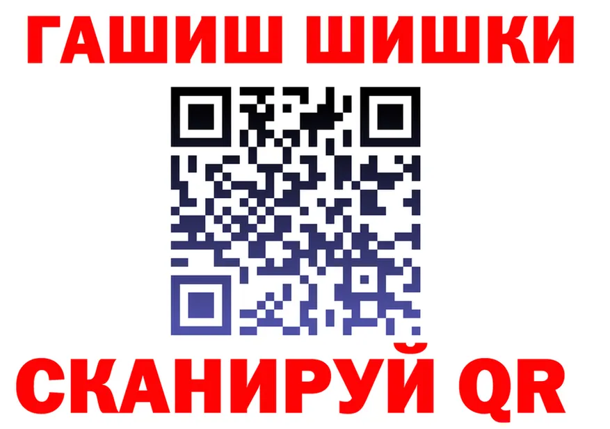 МЕФ VHQ вход мориарти OMG Корсаков
