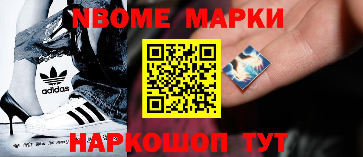 Лсд 25 экстази ecstasy  Вход с VPN  Лсд 25 экстази  Корсаков 
