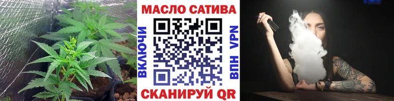 Дистиллят ТГК вейп с тгк  KRAKEN рабочий сайт  Корсаков 